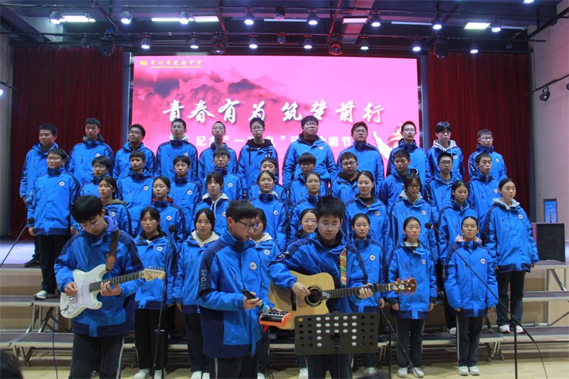 开云体育在线下载-中东女足比赛燃情开战，球员斗志昂扬