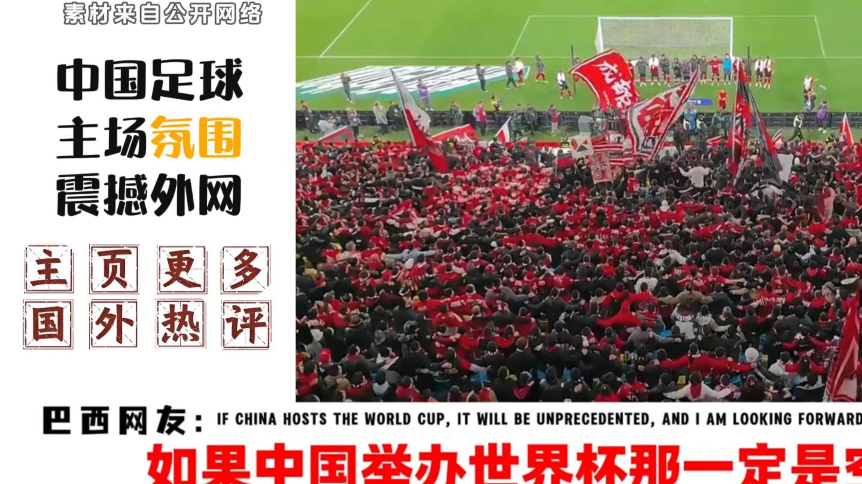 KOK万王之王篮球-足球赛事即将揭开神秘面纱，期待精彩纷呈的简单介绍