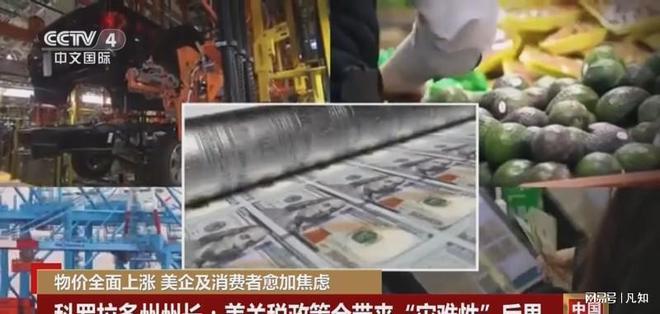 云达不莱梅关键战失利，沉浸危机